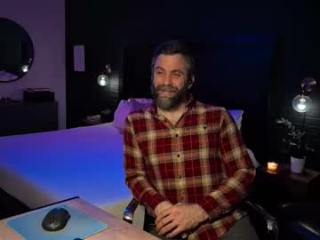 Foto erotica #2462839 pe KUR.ro