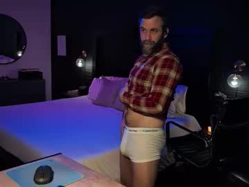 Foto erotica #2462449 pe KUR.ro