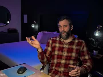 Foto erotica #2462096 pe KUR.ro