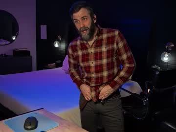 Foto erotica #2462398 pe KUR.ro