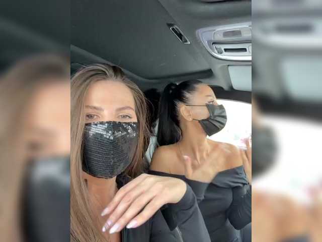 Foto erotica #2699279 pe KUR.ro