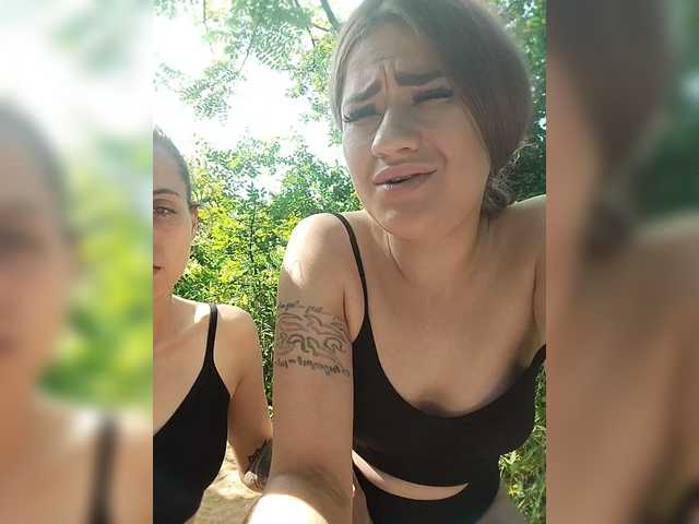 Foto erotica #1404715 pe KUR.ro