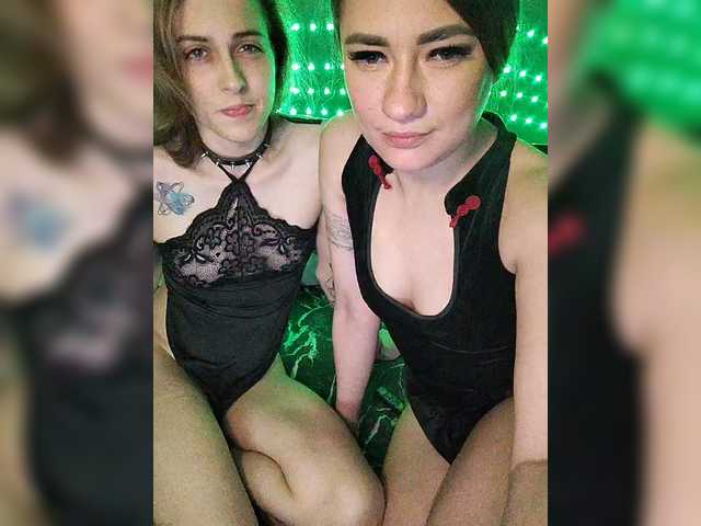 Foto porno Nebunii pe chat marca 2Laski2 pe KUR.ro