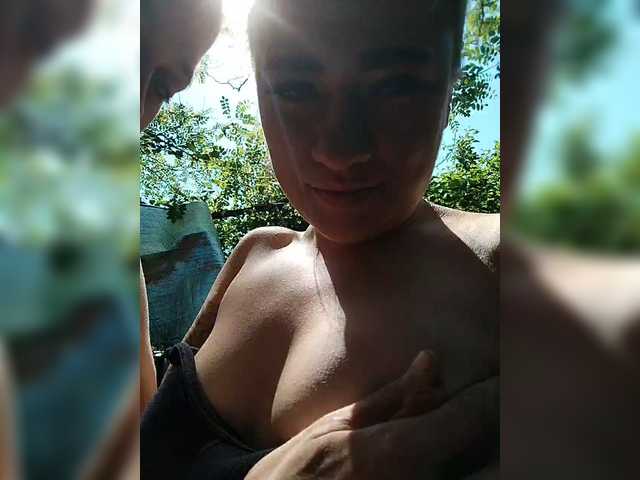 Foto erotica #1426555 pe KUR.ro