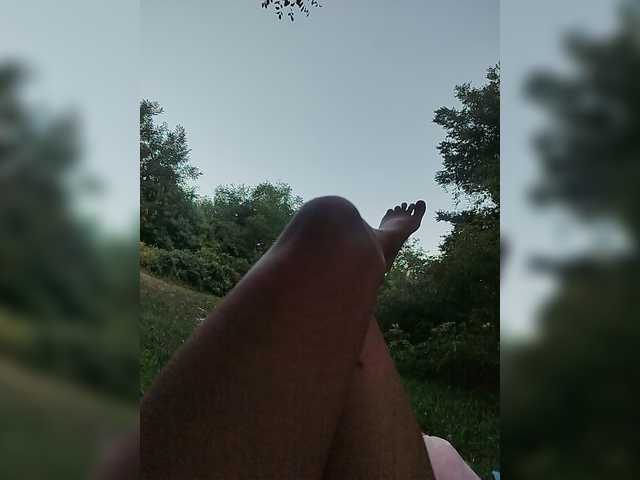 Foto erotica #4437846 pe KUR.ro