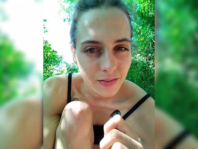 Foto erotica #1449482 pe KUR.ro