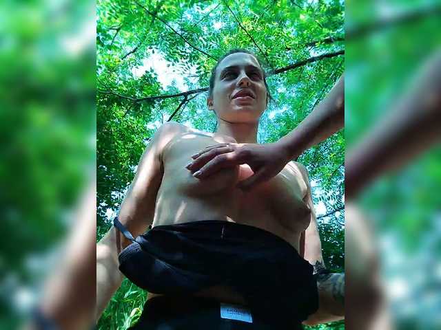 Foto erotica #1427391 pe KUR.ro