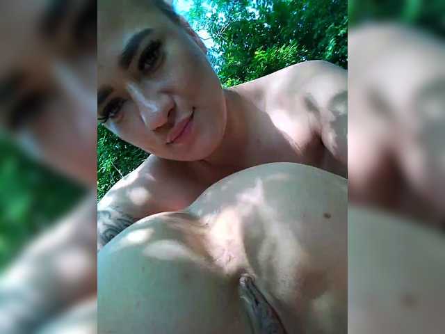 Foto erotica #1448895 pe KUR.ro