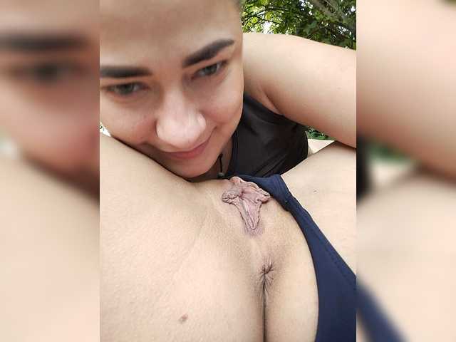 Foto erotica #4438489 pe KUR.ro