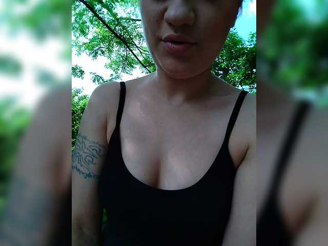 Foto erotica #1332188 pe KUR.ro