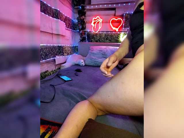 Foto porno Nebunii pe chat marca 2Laski2 pe KUR.ro
