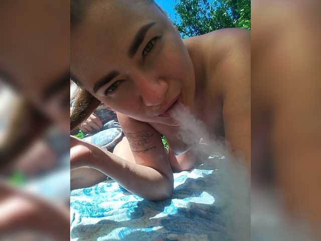Foto porno Nebunii pe chat marca 2Laski2 pe KUR.ro