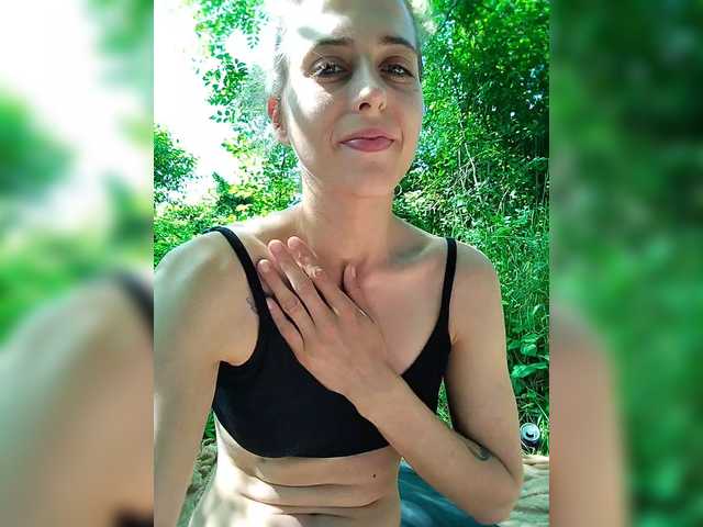 Foto erotica #1450810 pe KUR.ro
