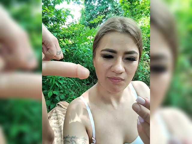 Foto erotica #1331347 pe KUR.ro