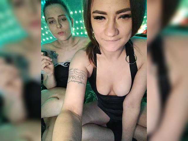 Foto porno Nebunii pe chat marca 2Laski2 pe KUR.ro