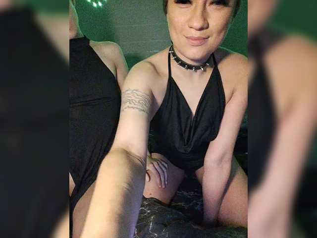 Foto porno Nebunii pe chat marca 2Laski2 pe KUR.ro