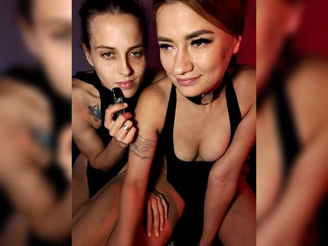 Foto porno 2Laski2 descoperita pe video chat pe KUR.ro