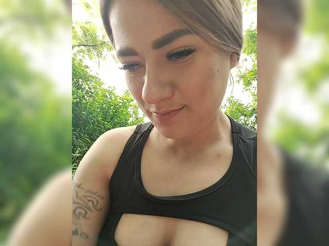 Foto erotica #1380945 pe KUR.ro