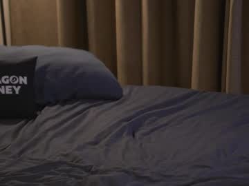 Foto erotica #2397711 pe KUR.ro