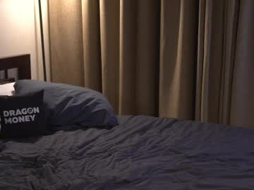 Foto erotica #2315083 pe KUR.ro