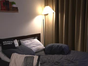 Foto erotica #2796513 pe KUR.ro