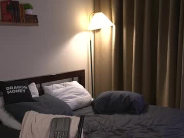 Foto erotica #2796609 pe KUR.ro