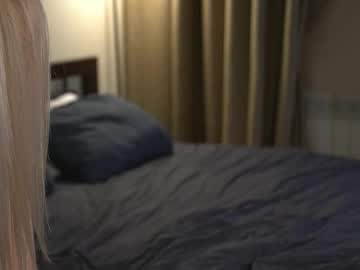 Foto erotica #2898380 pe KUR.ro