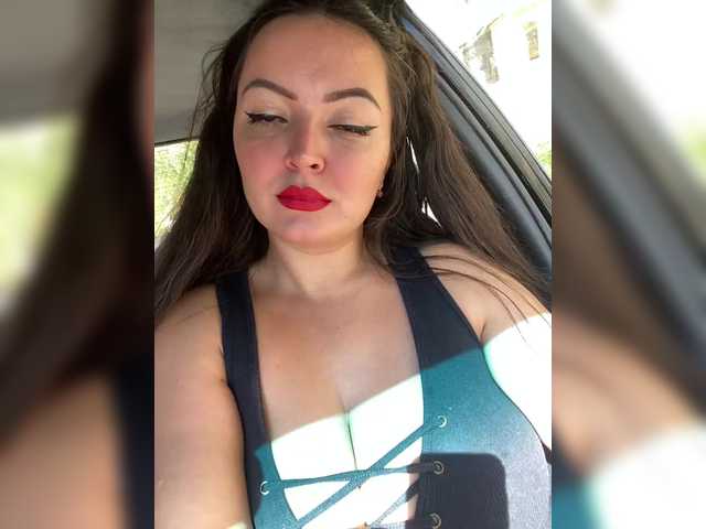 Foto erotica #450539 pe KUR.ro