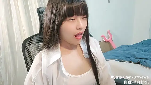 Foto porno Ce sexy este 87wawa pe KUR.ro