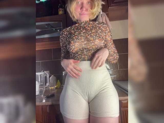 Foto erotica #2722656 pe KUR.ro