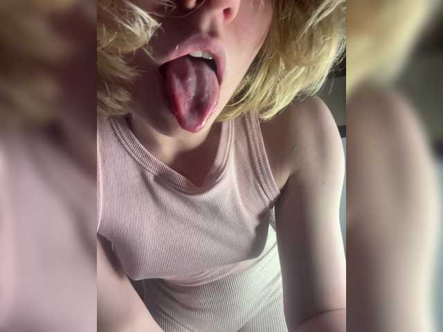 Foto erotica #3202408 pe KUR.ro