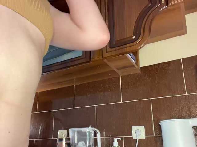 Foto erotica #3377526 pe KUR.ro