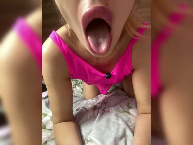 Foto erotica #995070 pe KUR.ro