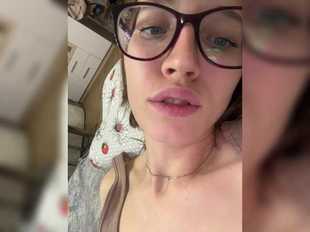 Foto erotica #1732019 pe KUR.ro