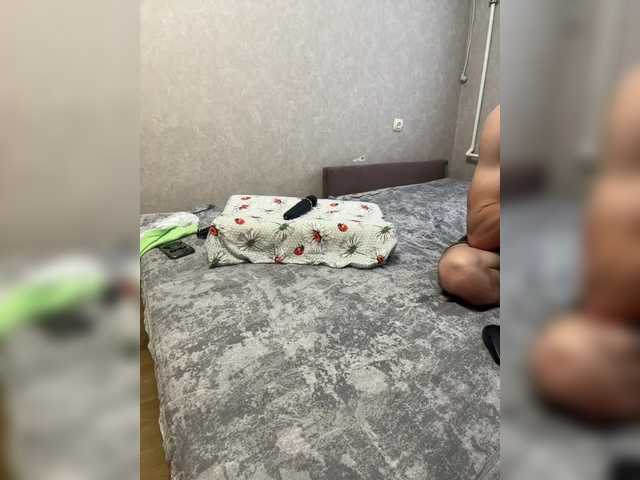 Foto erotica 1745734
