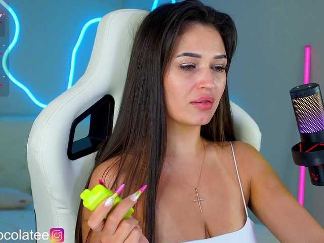 Foto porno Nebunii pe chat marca Adel-chocolatee pe KUR.ro