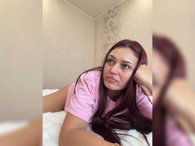 Foto porno Nebunii pe chat marca Adel-chocolatee pe KUR.ro