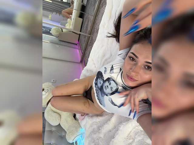 Album foto porno Nebunii pe chat marca Adel-chocolatee