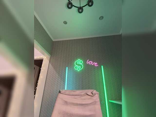 Poza Erotica #1487928 - Dimensiune completa