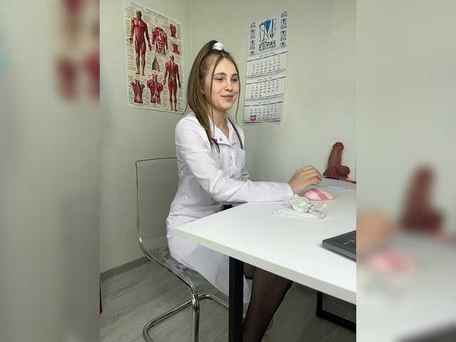 Foto erotica #1168248 pe KUR.ro