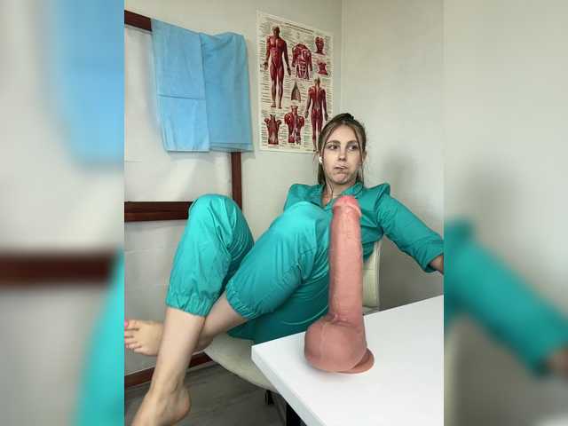 Foto erotica #996491 pe KUR.ro