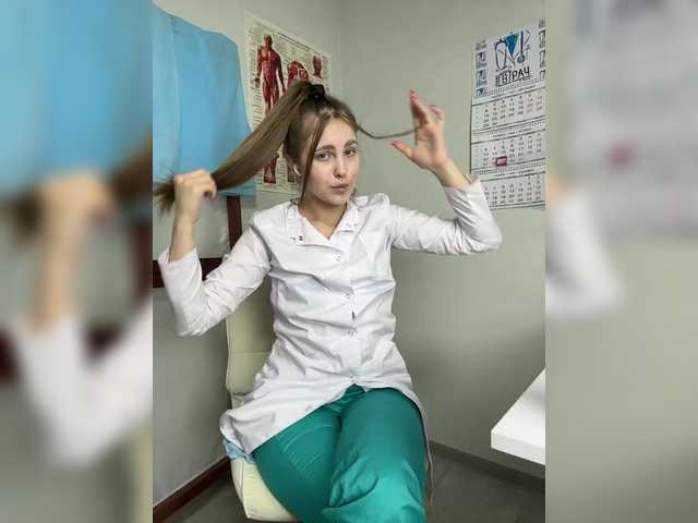 Foto erotica #1264810 pe KUR.ro