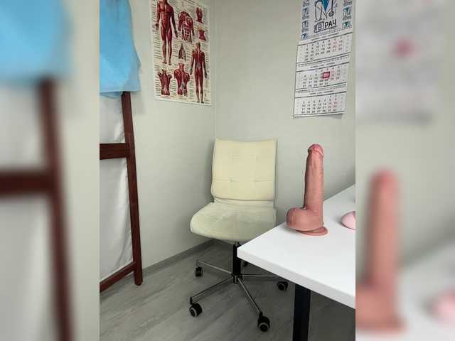 Foto erotica 1125080