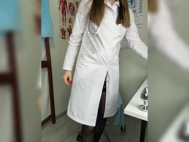 Foto erotica #1123681 pe KUR.ro