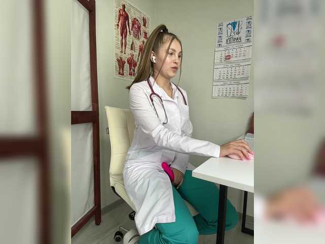 Foto erotica #853998 pe KUR.ro