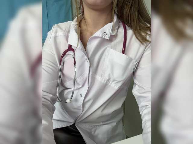 Foto erotica #1088093 pe KUR.ro