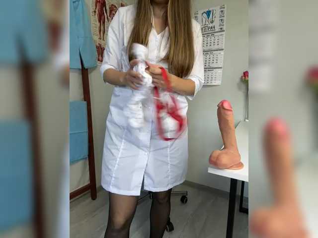 Foto erotica 4775466