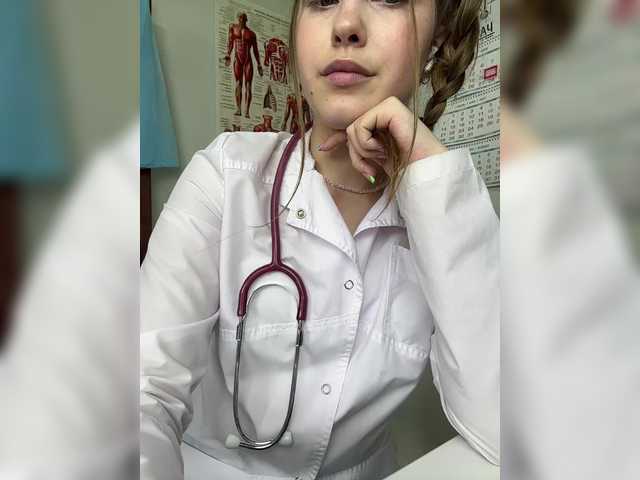 Foto erotica 1745307