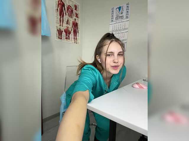 Foto erotica #335570 pe KUR.ro