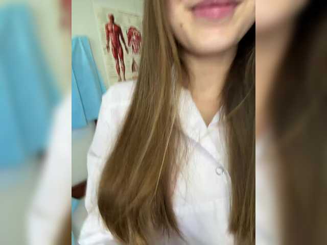 Foto erotica #3658950 pe KUR.ro